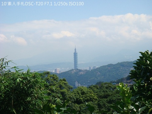 2010070405 2010070405