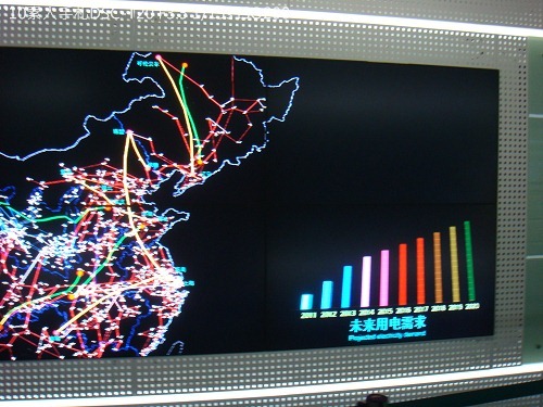 20100731013 20100731013