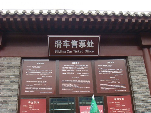 20100723085 20100723085