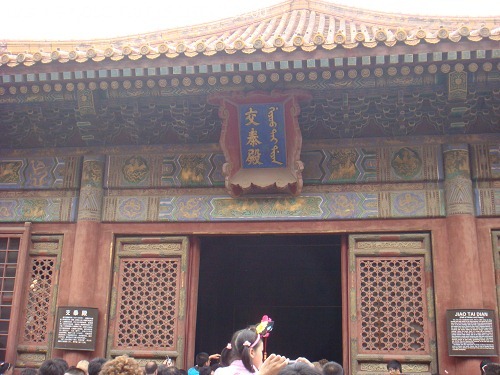 20100725024 20100725024