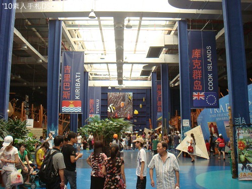 20100731026 20100731026