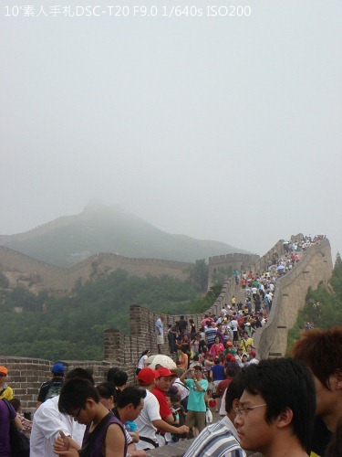 20100723098 20100723098