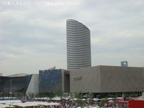 20100731002 20100731002