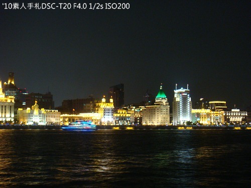 20100801024 20100801024