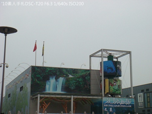 20100727019 20100727019