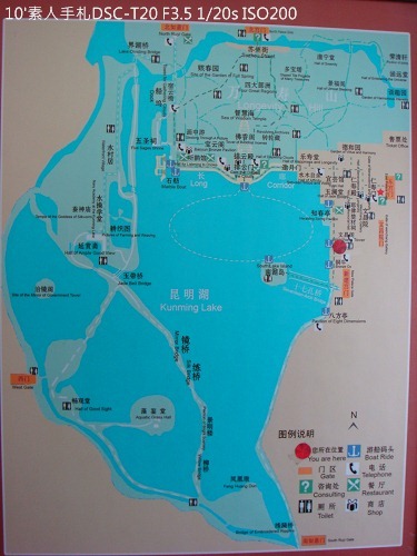 2010072370 2010072370