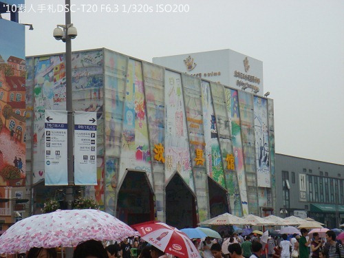 20100727028 20100727028