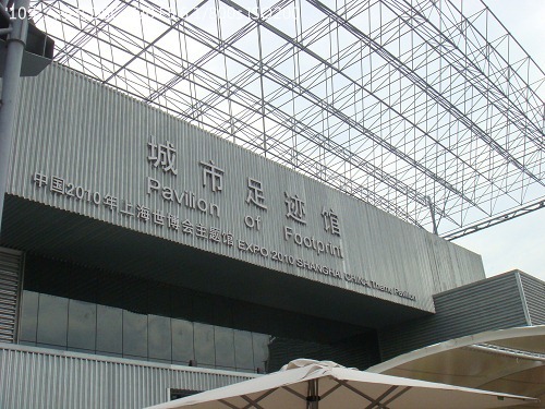 20100731016 20100731016