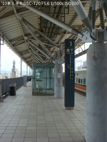 2010082418' 2010082418'