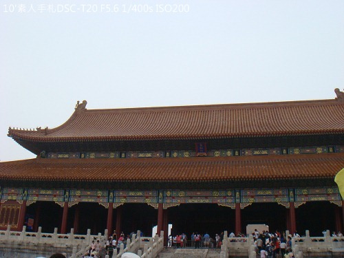 20100725017 20100725017