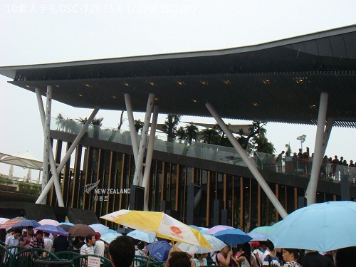 20100727018 20100727018