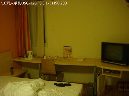 20100727001 20100727001