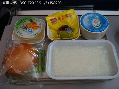 20100726005 20100726005