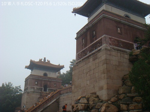 2010072322 2010072322