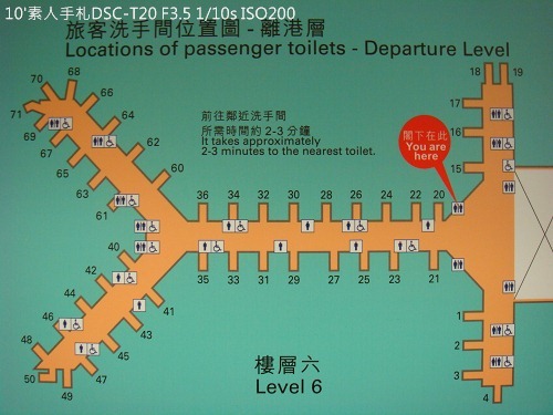 2010072211 2010072211