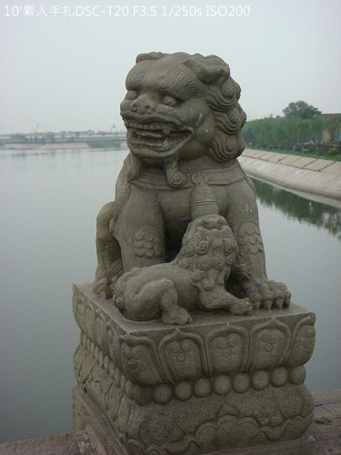 20100724040 20100724040