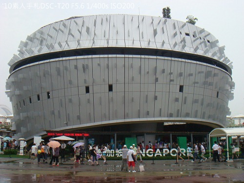 20100727022 20100727022