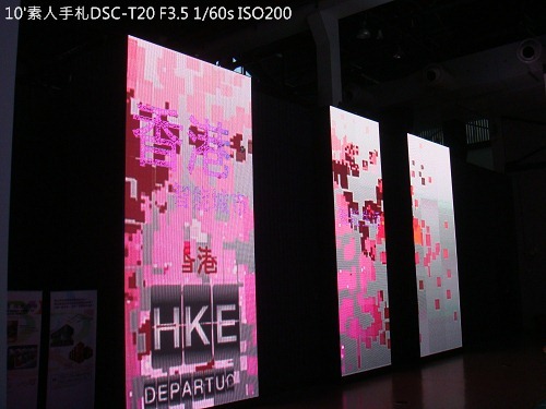 20100726042 20100726042