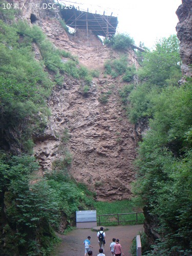 20100724048 20100724048