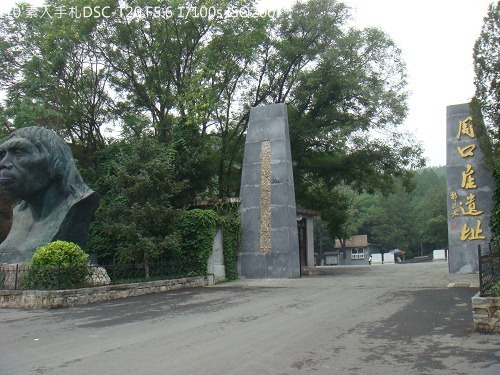 20100724016 20100724016