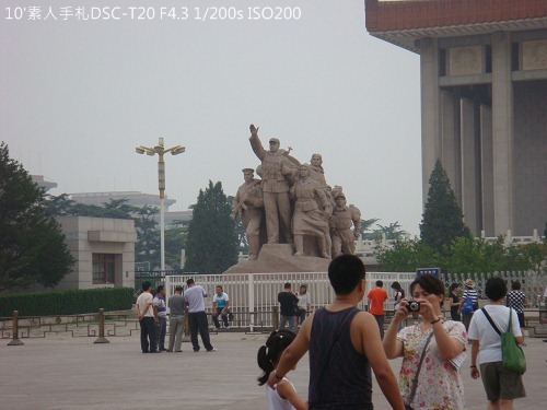 20100724028 20100724028