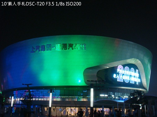 20100726064 20100726064