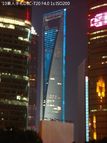 20100801031 20100801031