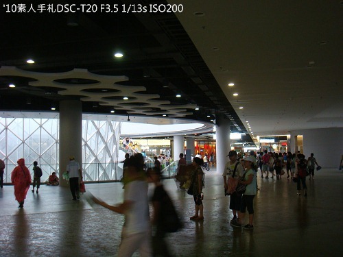 20100727057 20100727057