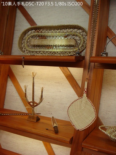 20100731061 20100731061