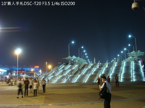 20100726066 20100726066