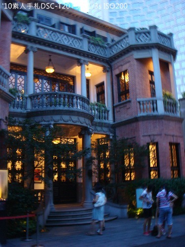 20100731065 20100731065