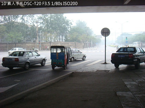 2010072337 2010072337