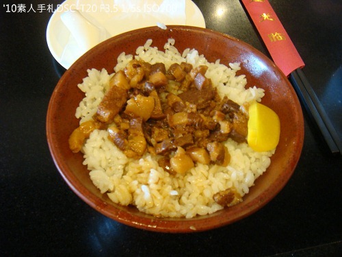 20100801007 20100801007