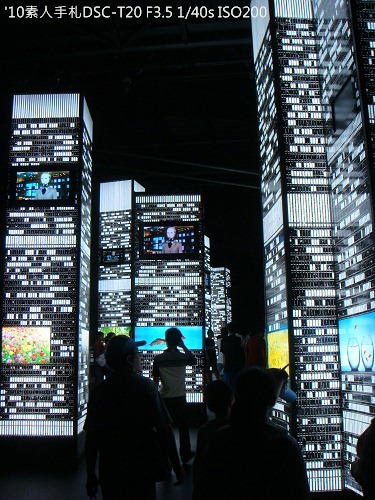 20100727068 20100727068