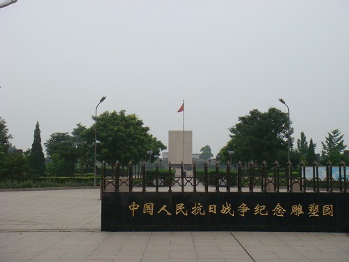 20100724053 20100724053