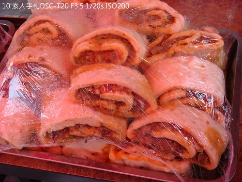 20100723082 20100723082