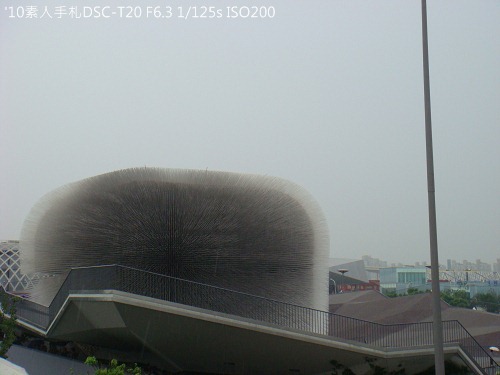 20100727056 20100727056