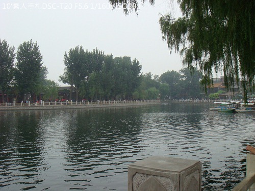 20100725029 20100725029