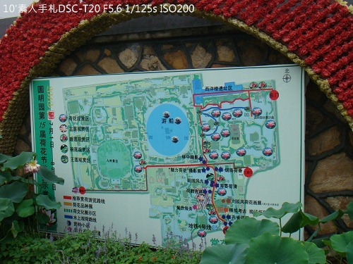 2010072338 2010072338