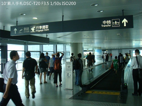 20100726007 20100726007