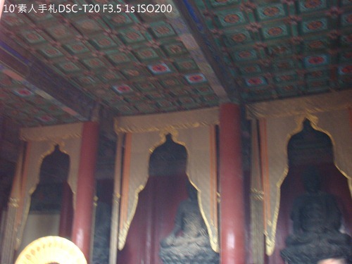 2010072321 2010072321