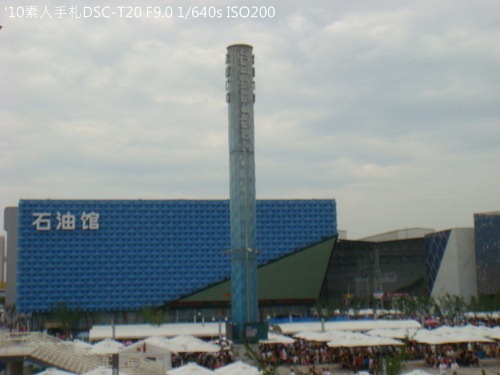 20100731003 20100731003