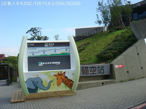 2010070403 2010070403