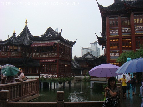 20100727059 20100727059