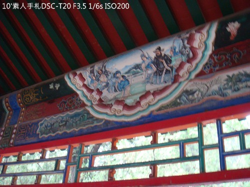 2010072326 2010072326