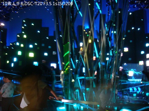 20100731011 20100731011