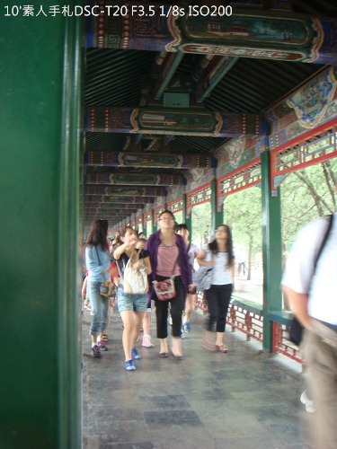 2010072368 2010072368