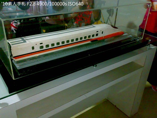 2010082722 2010082722