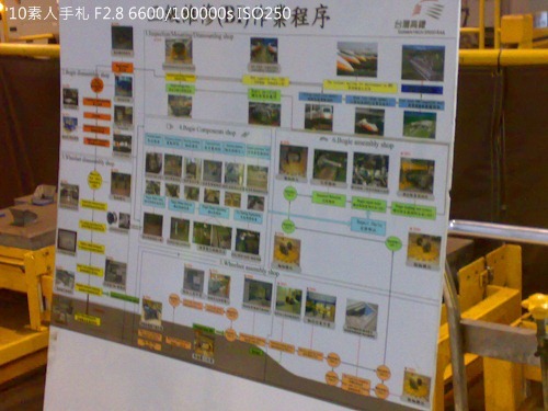 2010082710 2010082710