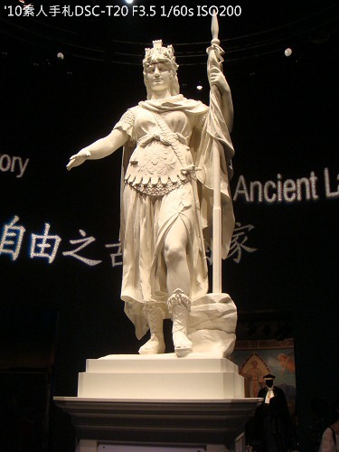 20100727071 20100727071